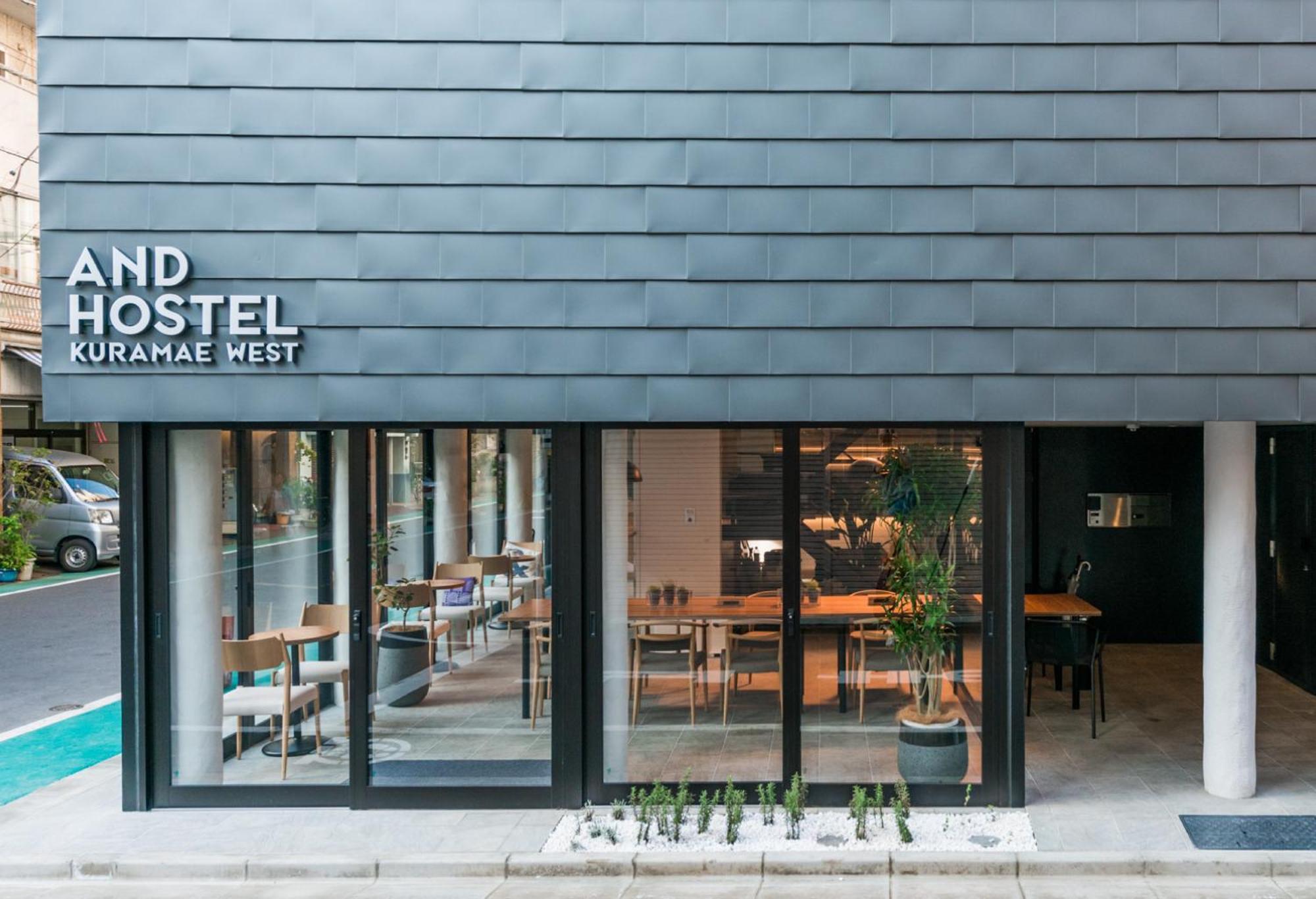 &And Hostel Kuramae West Токио Экстерьер фото